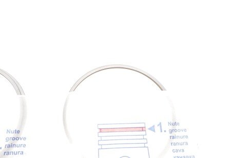 Поршневые кольца npr 121085000100