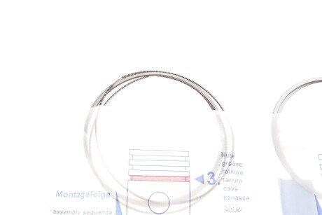 Поршневые кольца npr 121085000100