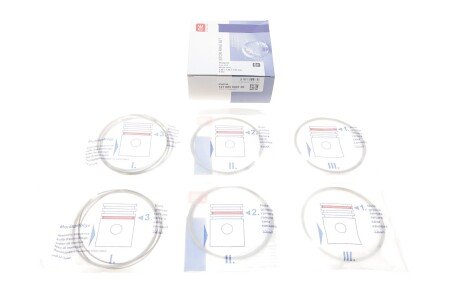 Поршневые кольца npr 121085000100