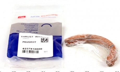 Шайба разбега npr 182037000200 на Ситроен С4 гранд пикассо 2