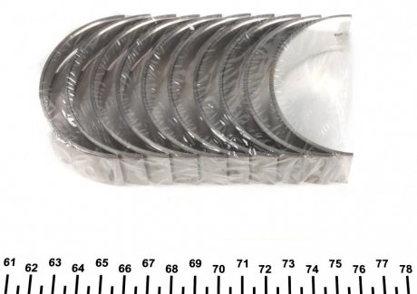 Вкладыши коренные npr 180010000200