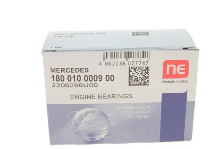 Вкладыши коренные npr 180010000900