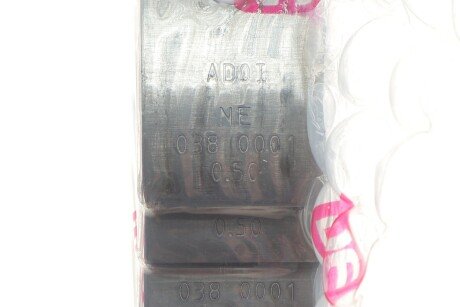 Вкладыши коренные npr 180038000121