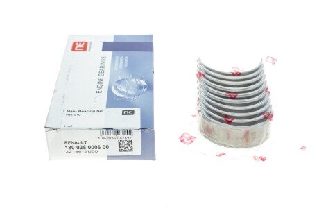 Вкладыши коренные npr 180038000600