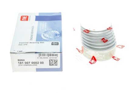 Вкладыши шатунные npr 181007000200