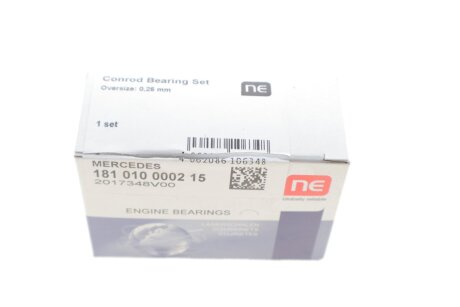 Вкладиші шатунні npr 181010000215