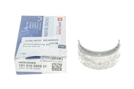 Вкладыши шатунные npr 181010000921