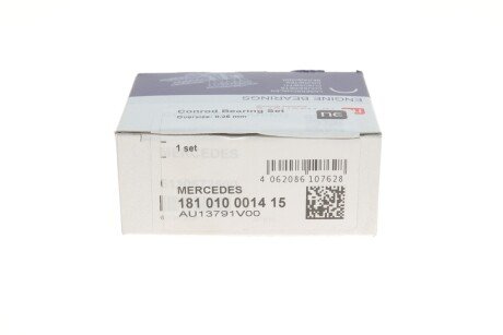 Вкладыши шатунные npr 181010001415