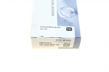 Вкладыши шатунные npr 181010002100