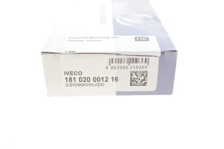 Вкладыши шатунные npr 181020001216