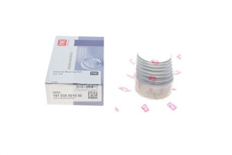 Вкладиші шатунні npr 181035001000 на Фиат Кубо