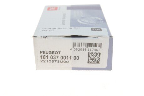 Вкладыши шатунные npr 181037001100