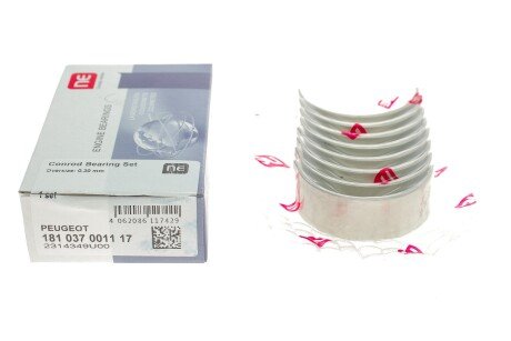 Вкладыши шатунные npr 181037001117