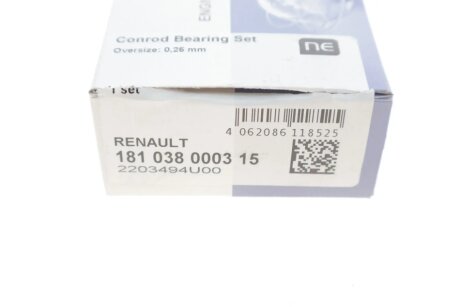 Вкладиші шатунні npr 181038000315