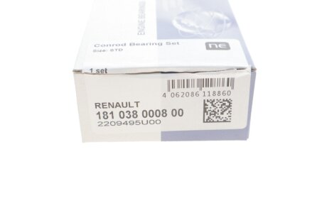 Вкладыши шатунные npr 181038000800