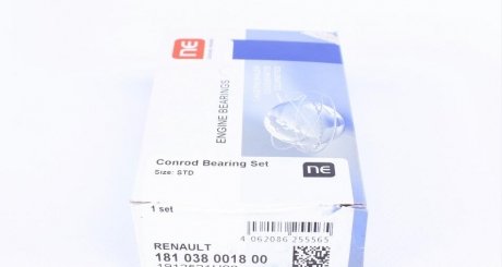 Вкладыши шатунные npr 181038001800