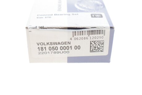 Вкладиші шатунні npr 181050000100