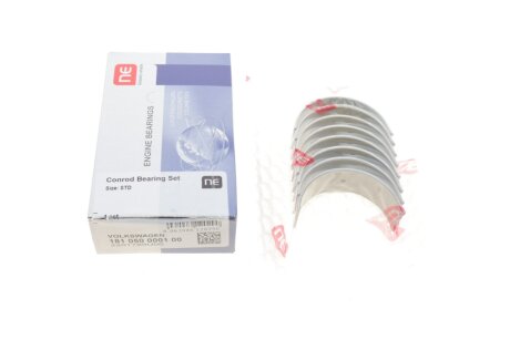 Вкладыши шатунные npr 181050000100 на Фольксваген Джетта 2