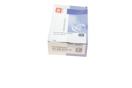 Вкладыши шатунные npr 181050001915