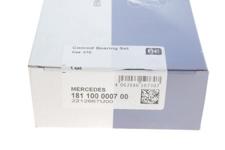 Вкладыши шатунные npr 181100000700