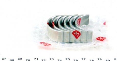 Вкладыши шатунные npr 181110000200