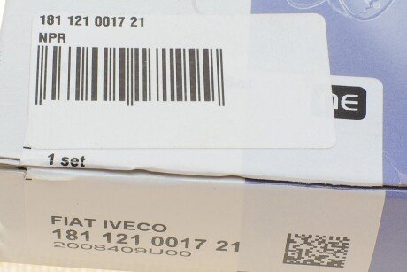 Вкладиші шатунні npr 181121001721