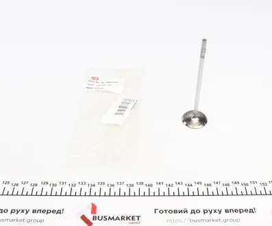 Впускной клапан NPR 147309000100 Опель Корса