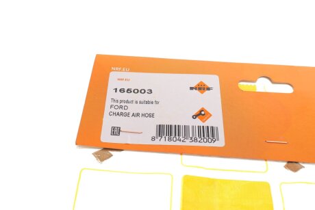 Патрубок nrf 165003