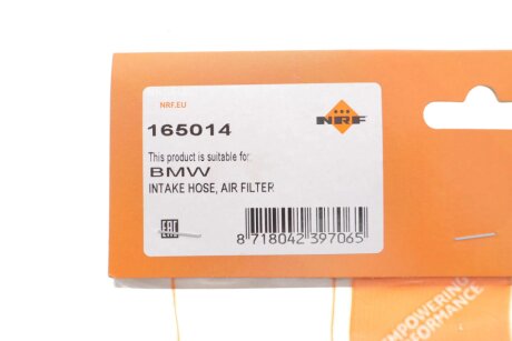 Впускний патрубок nrf 165014