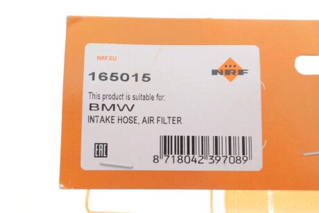 Впускний патрубок nrf 165015