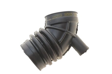 Впускний патрубок nrf 165015