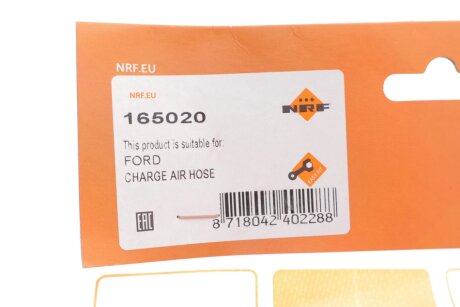 Впускний патрубок nrf 165020