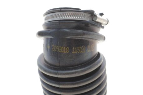 Впускний патрубок nrf 165020