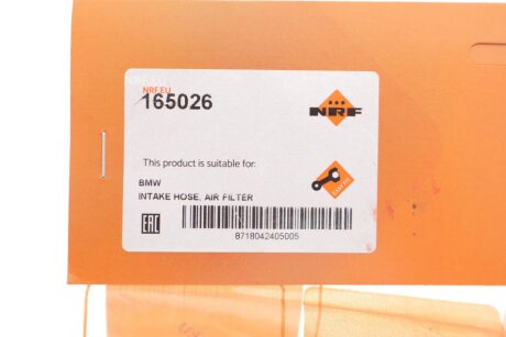 Впускний патрубок nrf 165026