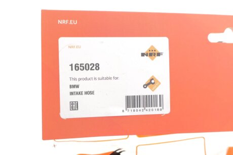 Впускний патрубок nrf 165028