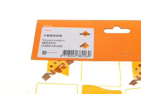 Патрубок nrf 166006