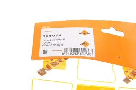 Патрубок nrf 166024