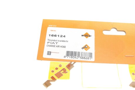 Патрубок nrf 166124