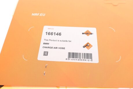 Патрубок nrf 166146