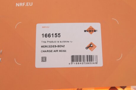 Патрубок nrf 166155