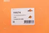 Патрубок інтеркулера NRF 166274