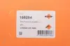Патрубок інтеркулера NRF 166284