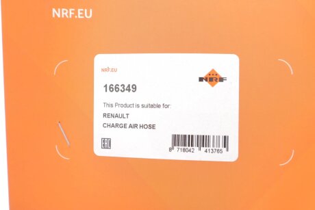 Патрубок nrf 166349
