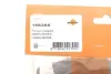 Патрубок інтеркулера NRF 166356