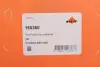 Патрубок інтеркулера NRF 166360
