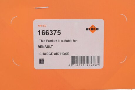 Патрубок повітряного фільтра nrf 166375