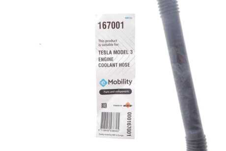 Патрубок системи охолодження nrf 167001