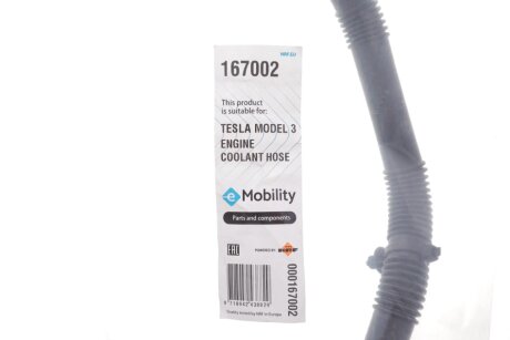 Патрубок системи охолодження nrf 167002