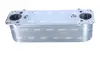Радиатор интеркулера NRF 309140