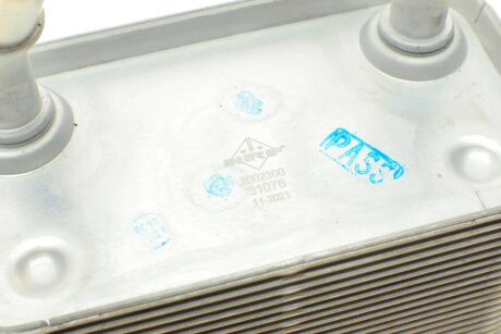 Охолоджувач мастила nrf 31076